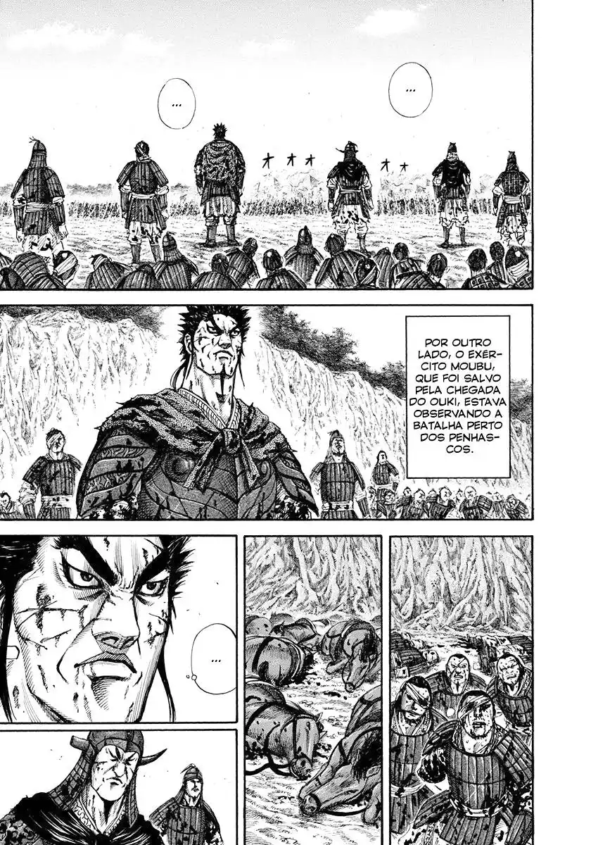 Kingdom (Hara Yasuhisa) 159 página 5