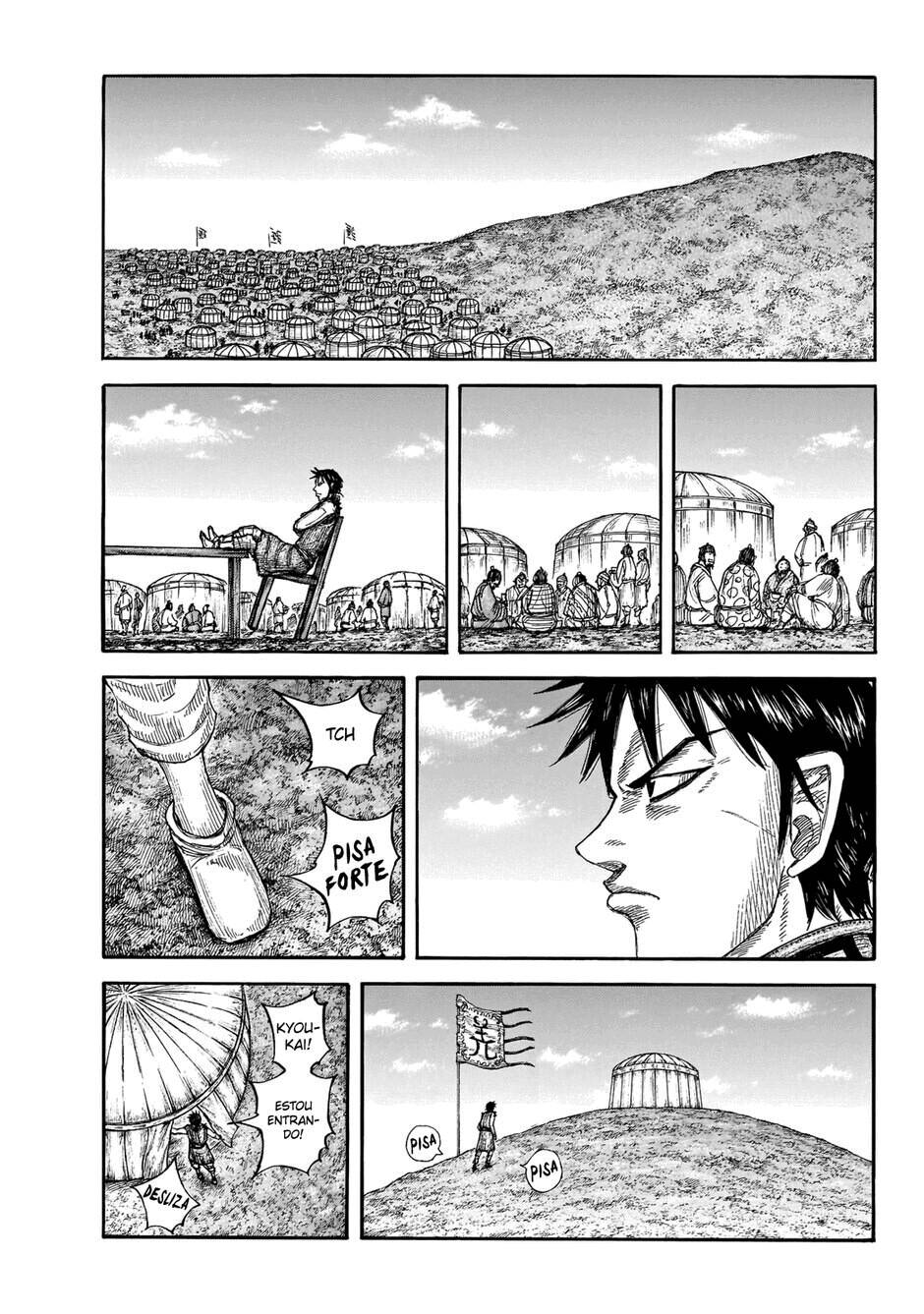 Kingdom (Hara Yasuhisa) 670 página 7