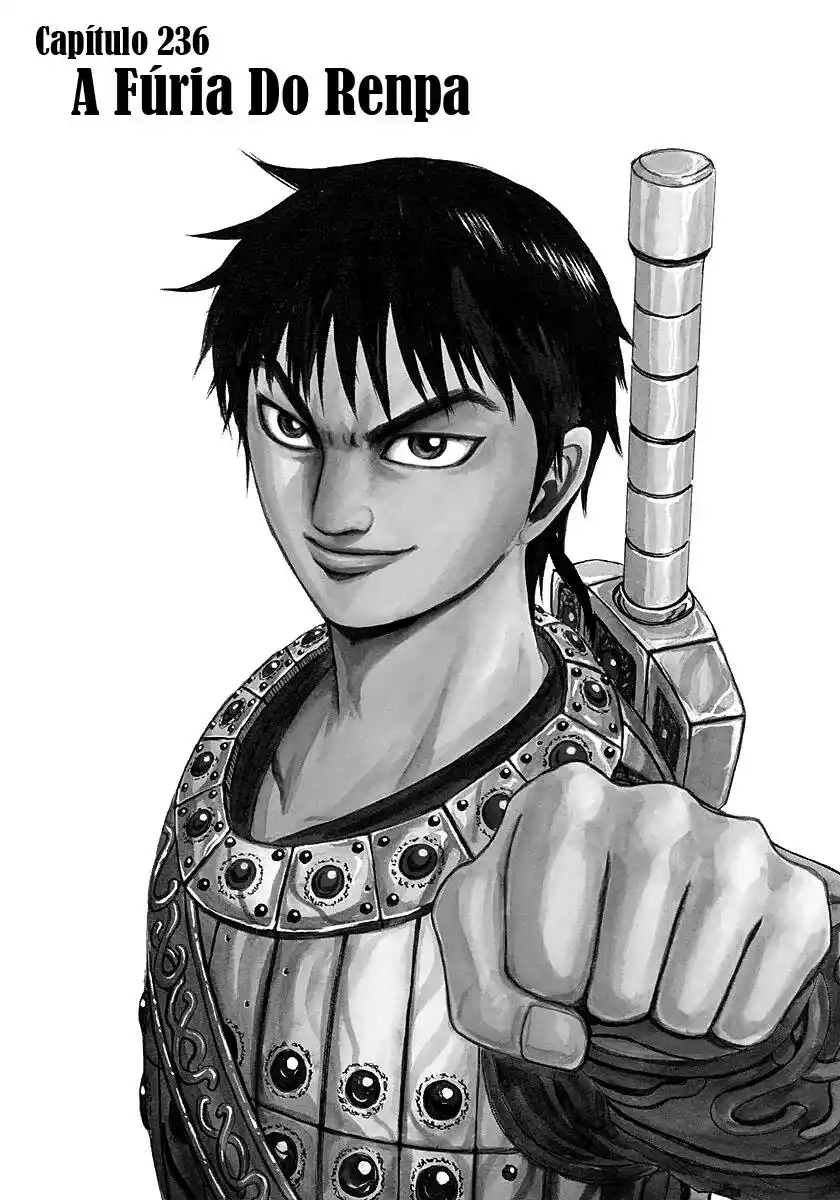 Kingdom (Hara Yasuhisa) 236 página 2