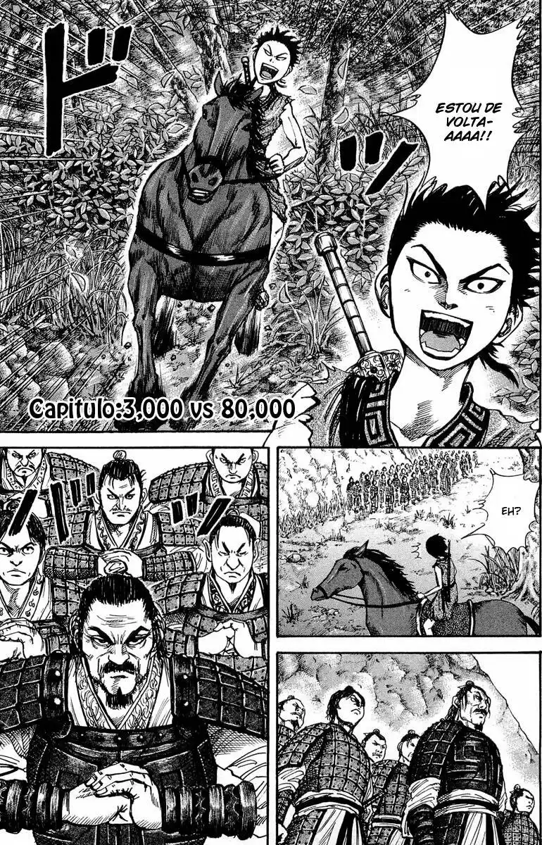 Kingdom (Hara Yasuhisa) 25 página 2