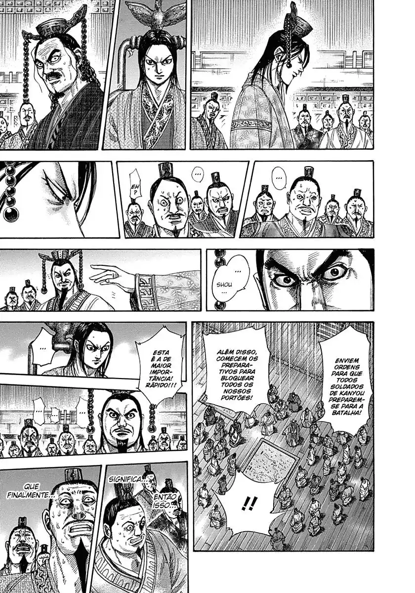 Kingdom (Hara Yasuhisa) 321 página 5