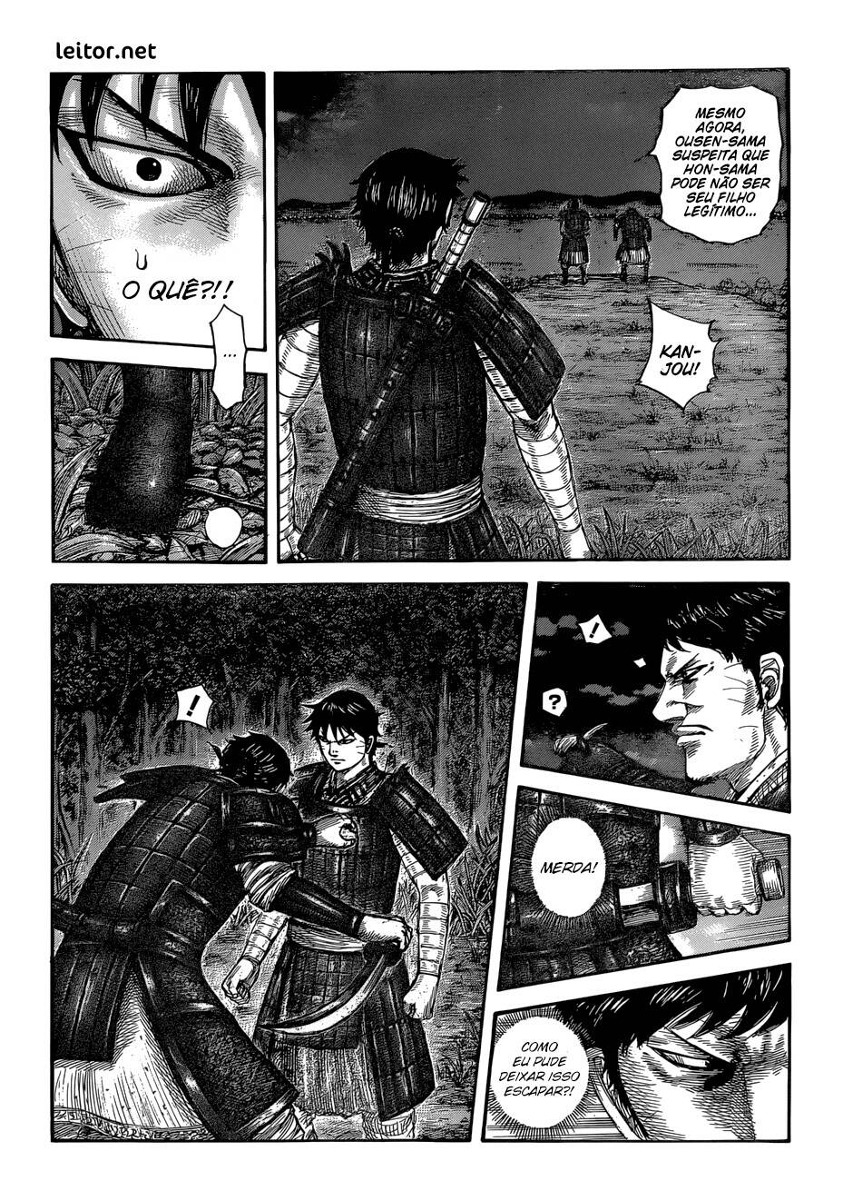 Kingdom (Hara Yasuhisa) 577 página 3