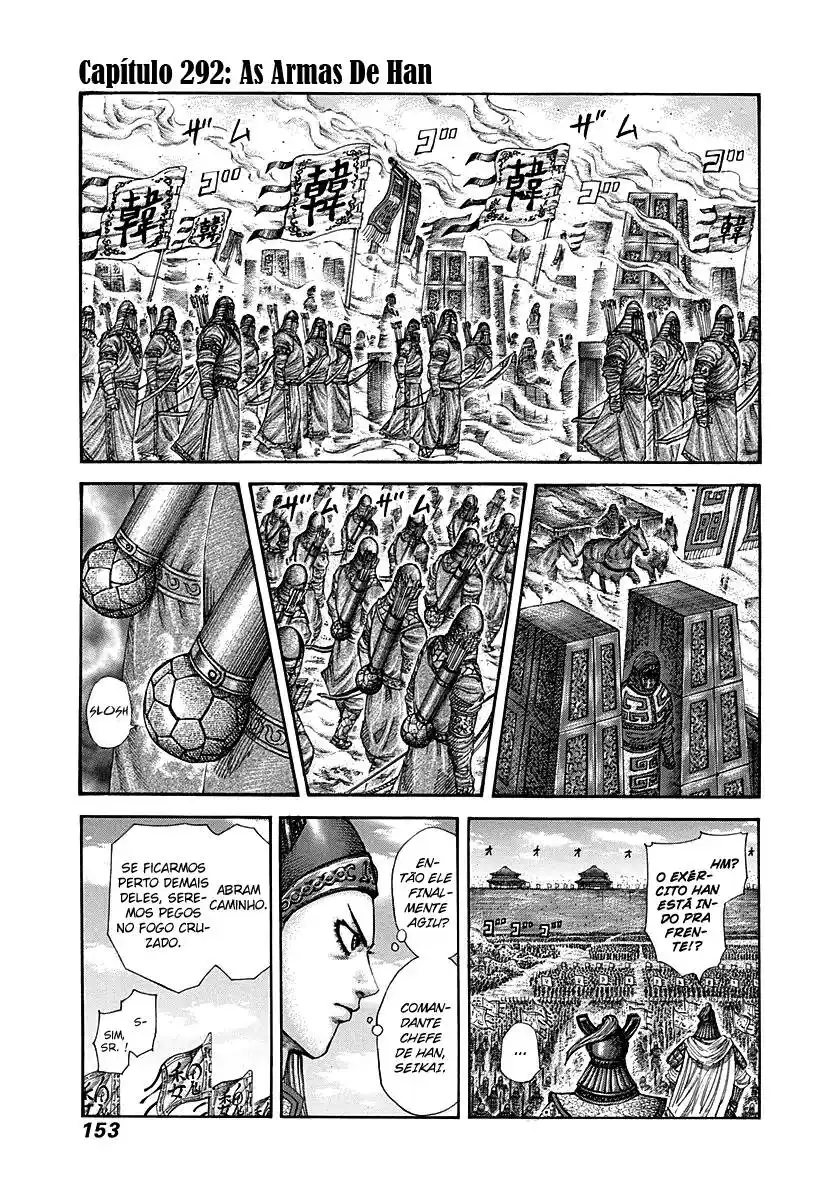 Kingdom (Hara Yasuhisa) 292 página 2