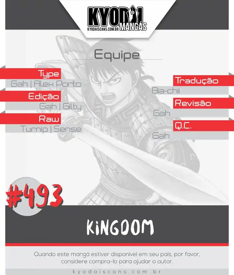 Kingdom (Hara Yasuhisa) 493 página 1