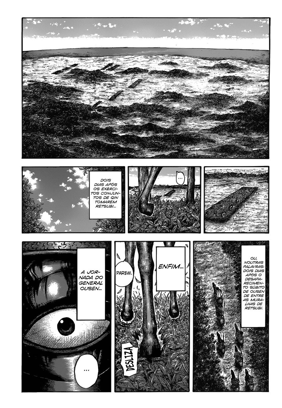 Kingdom (Hara Yasuhisa) 512 página 2