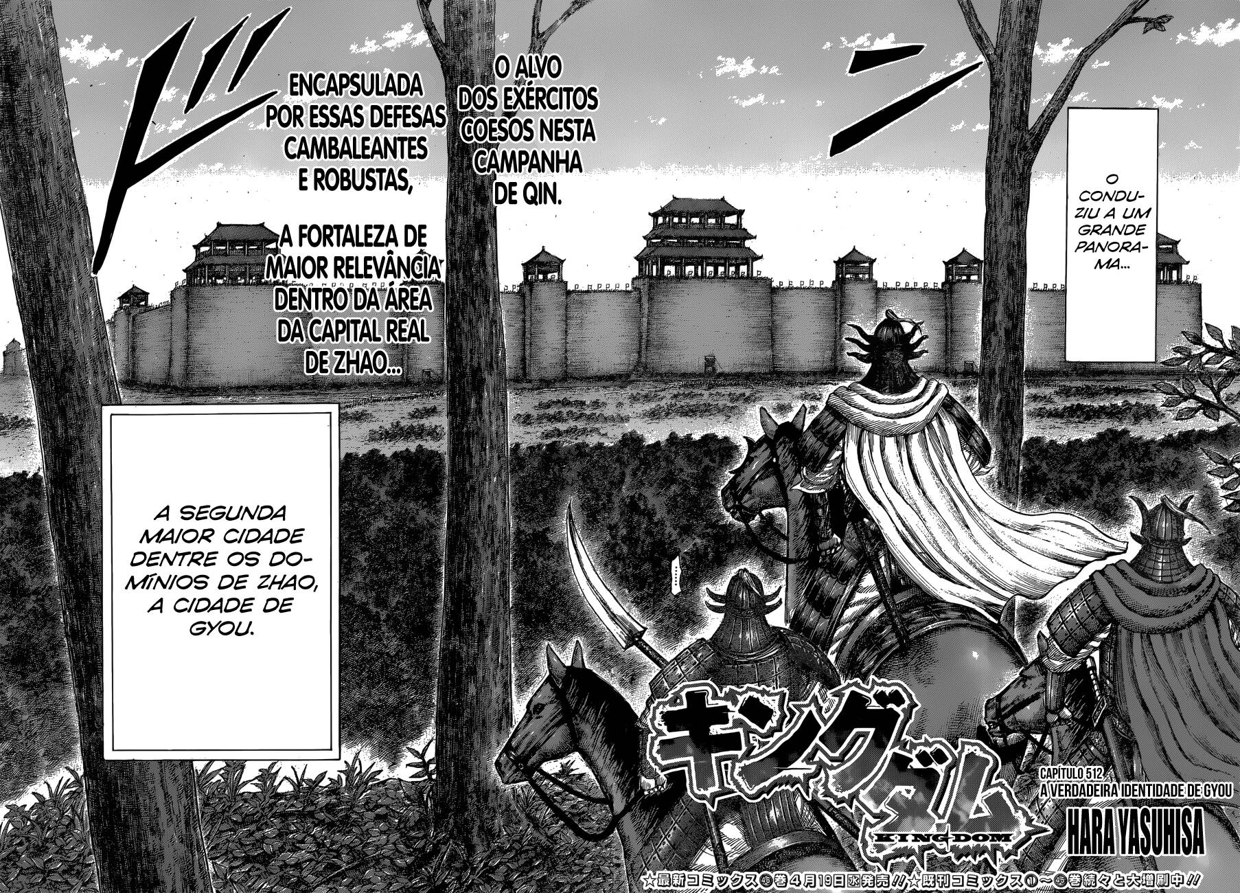 Kingdom (Hara Yasuhisa) 512 página 3