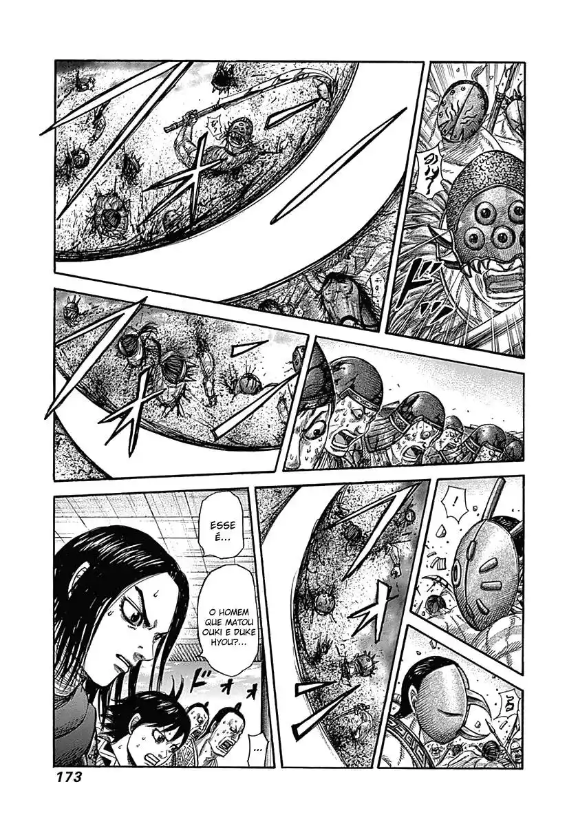 Kingdom (Hara Yasuhisa) 348 página 2