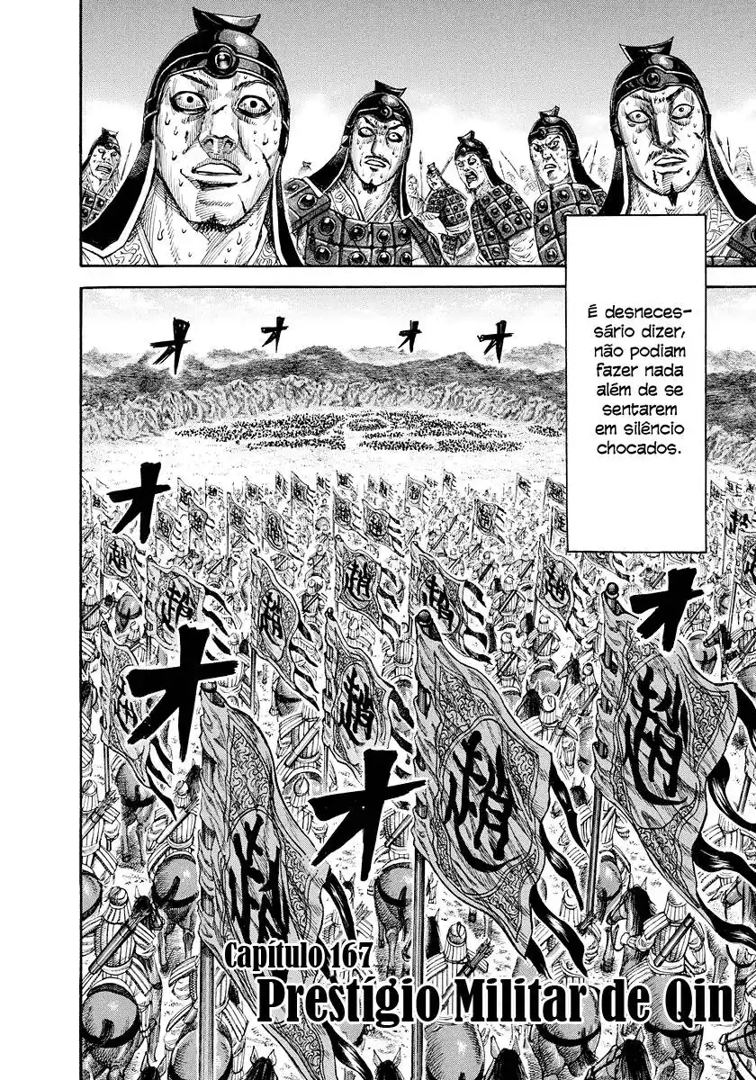 Kingdom (Hara Yasuhisa) 167 página 5