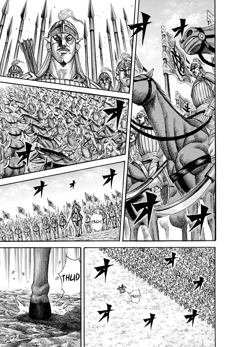 Kingdom (Hara Yasuhisa) 167 página 6