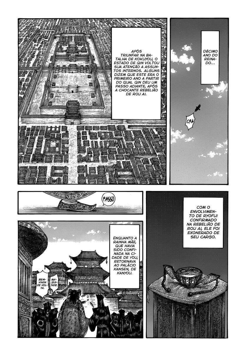 Kingdom (Hara Yasuhisa) 496 página 2