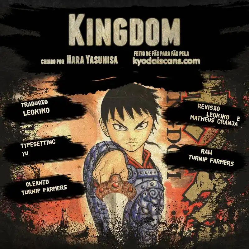 Kingdom (Hara Yasuhisa) 135 página 1