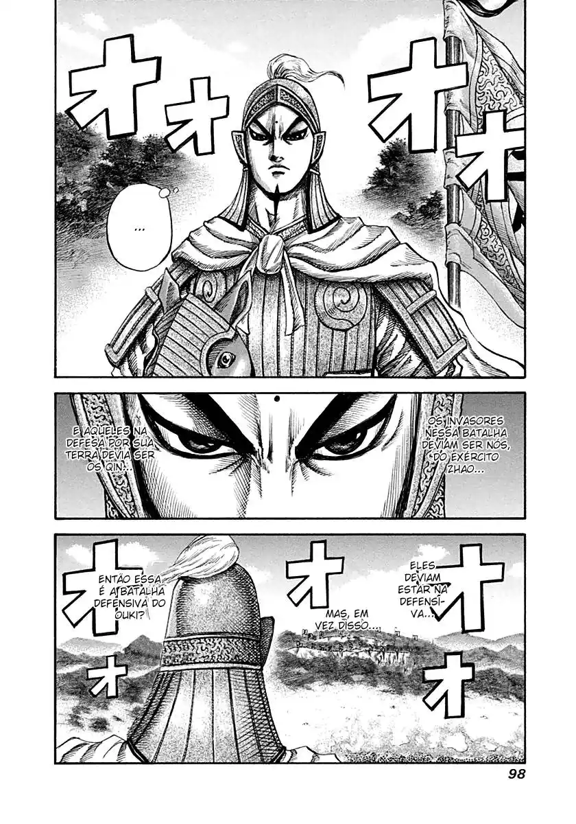 Kingdom (Hara Yasuhisa) 135 página 4