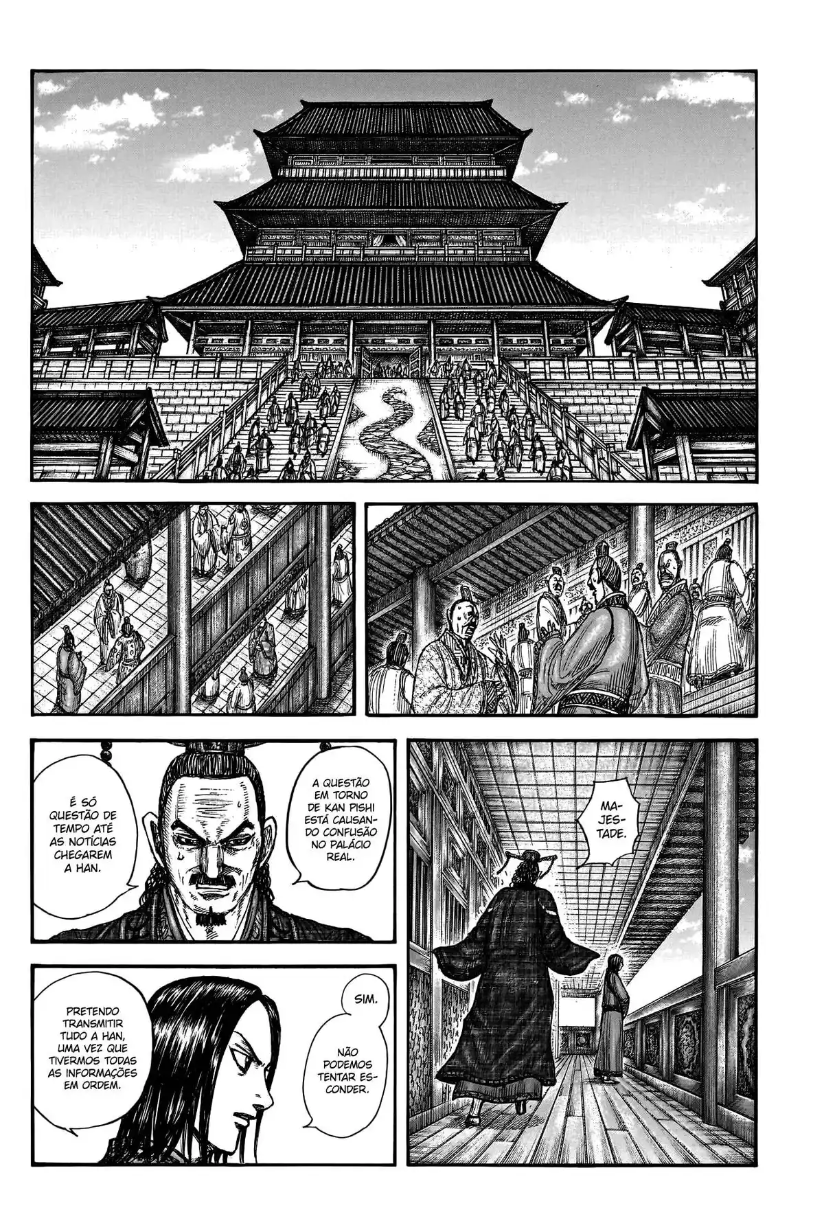 Kingdom (Hara Yasuhisa) 766 página 3