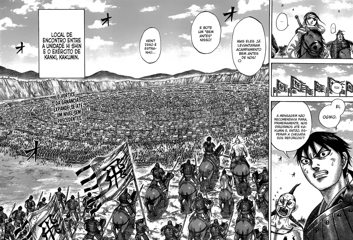 Kingdom (Hara Yasuhisa) 442 página 3