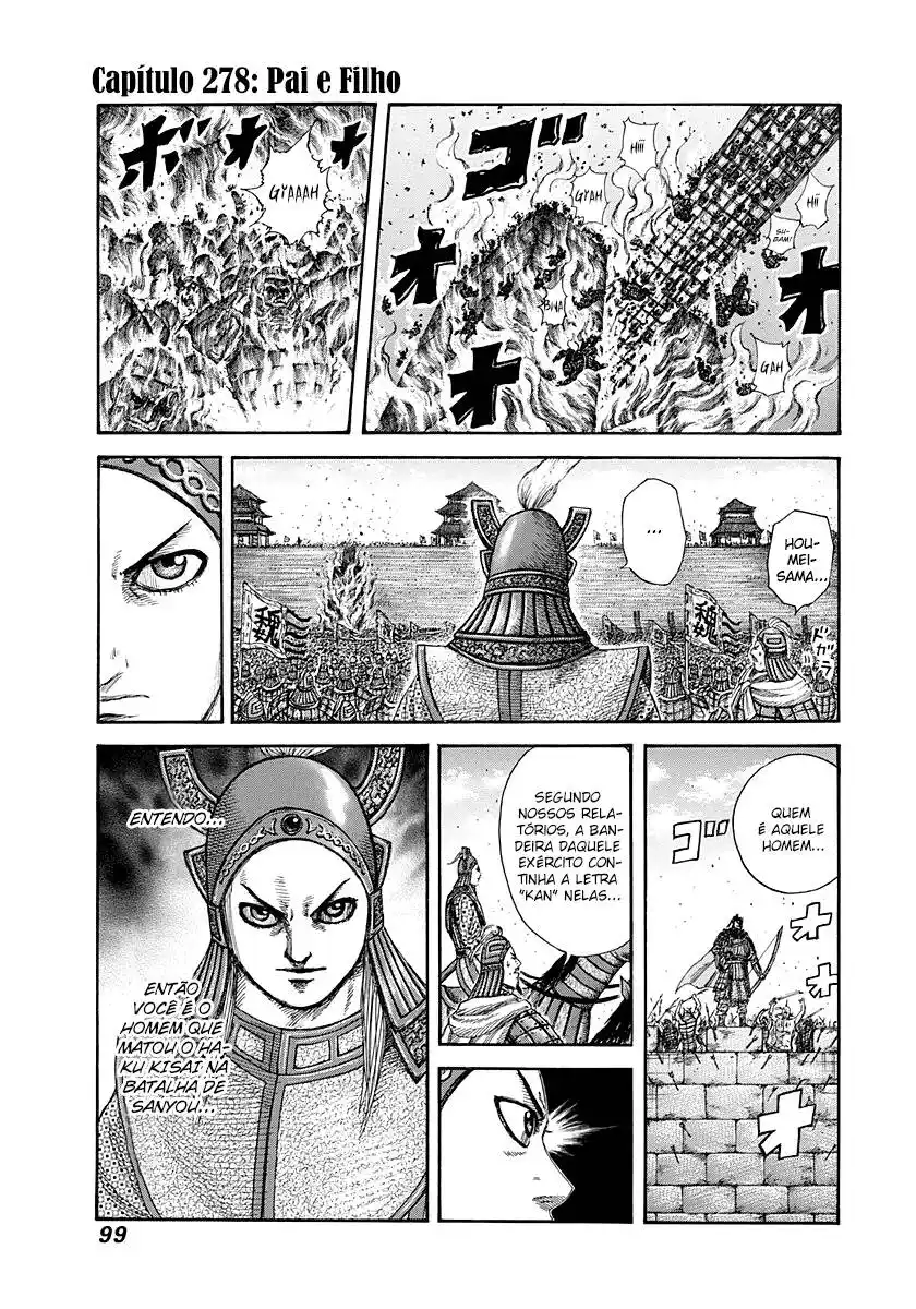 Kingdom (Hara Yasuhisa) 278 página 2