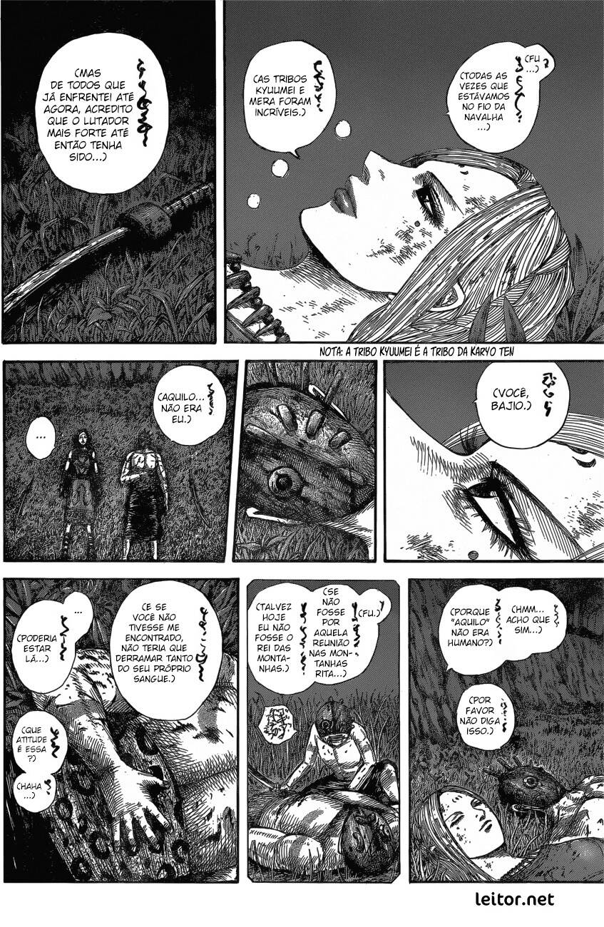 Kingdom (Hara Yasuhisa) 569 página 7