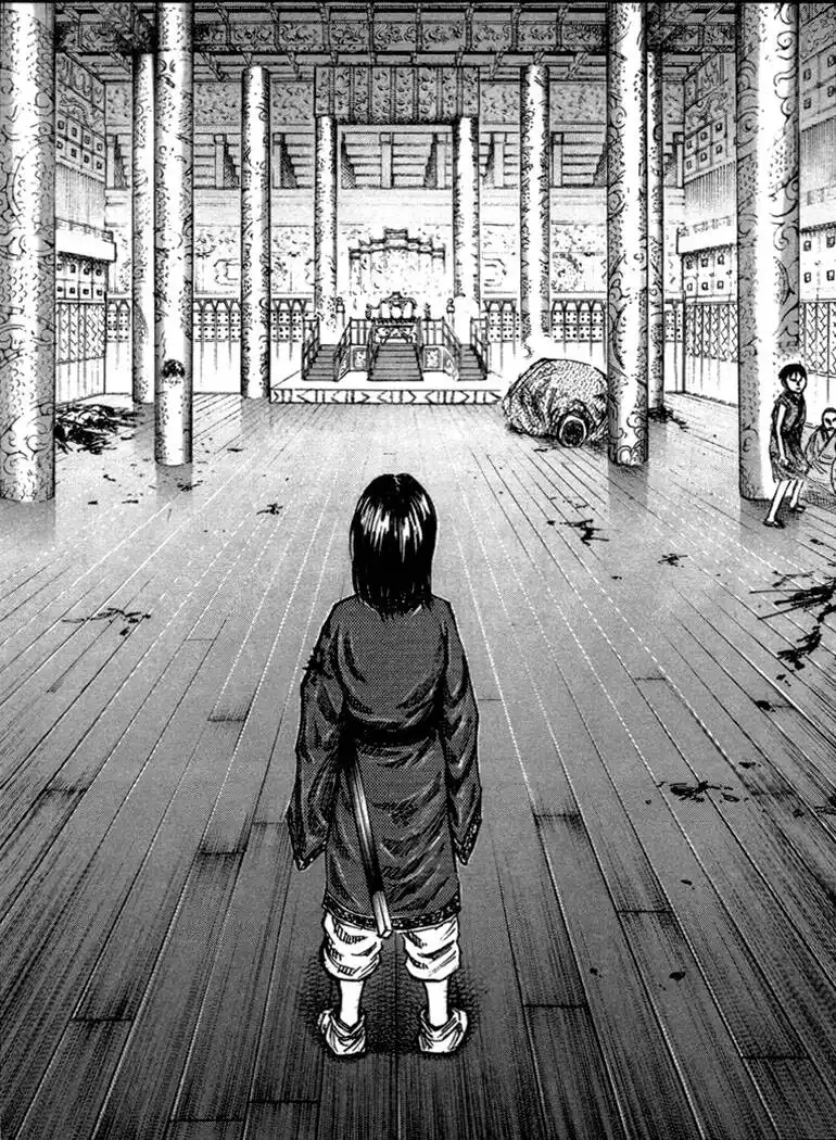 Kingdom (Hara Yasuhisa) 47 página 4