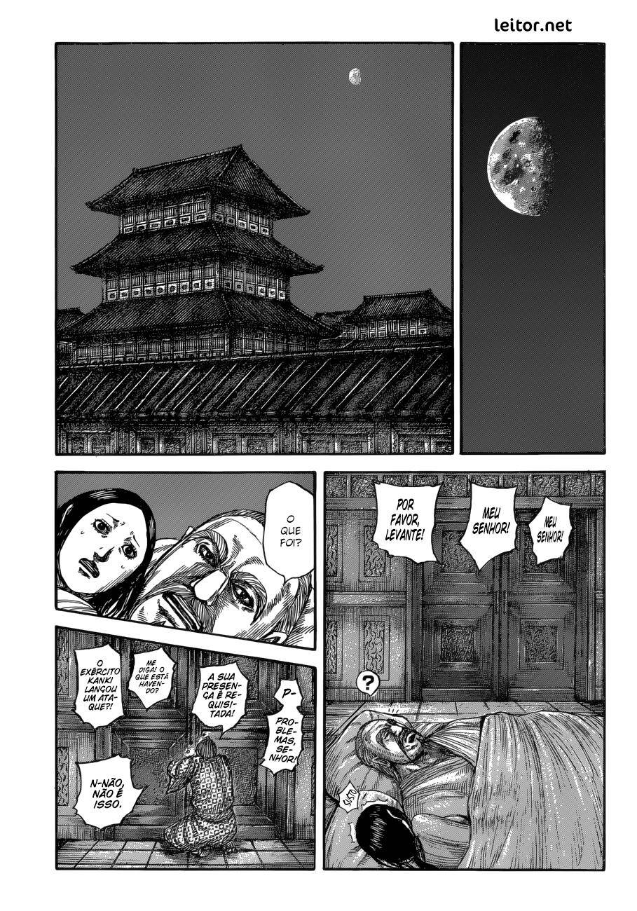 Kingdom (Hara Yasuhisa) 589 página 6