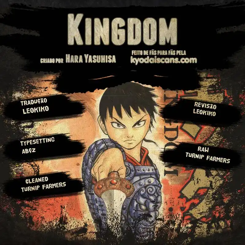 Kingdom (Hara Yasuhisa) 221 página 1