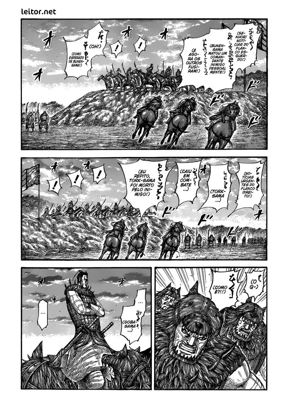 Kingdom (Hara Yasuhisa) 565 página 2