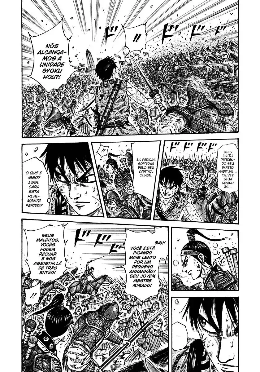 Kingdom (Hara Yasuhisa) 210 página 7