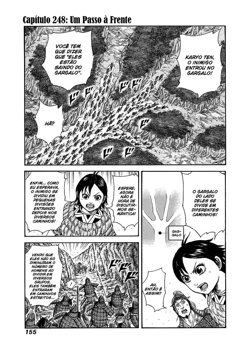 Kingdom (Hara Yasuhisa) 248 página 2