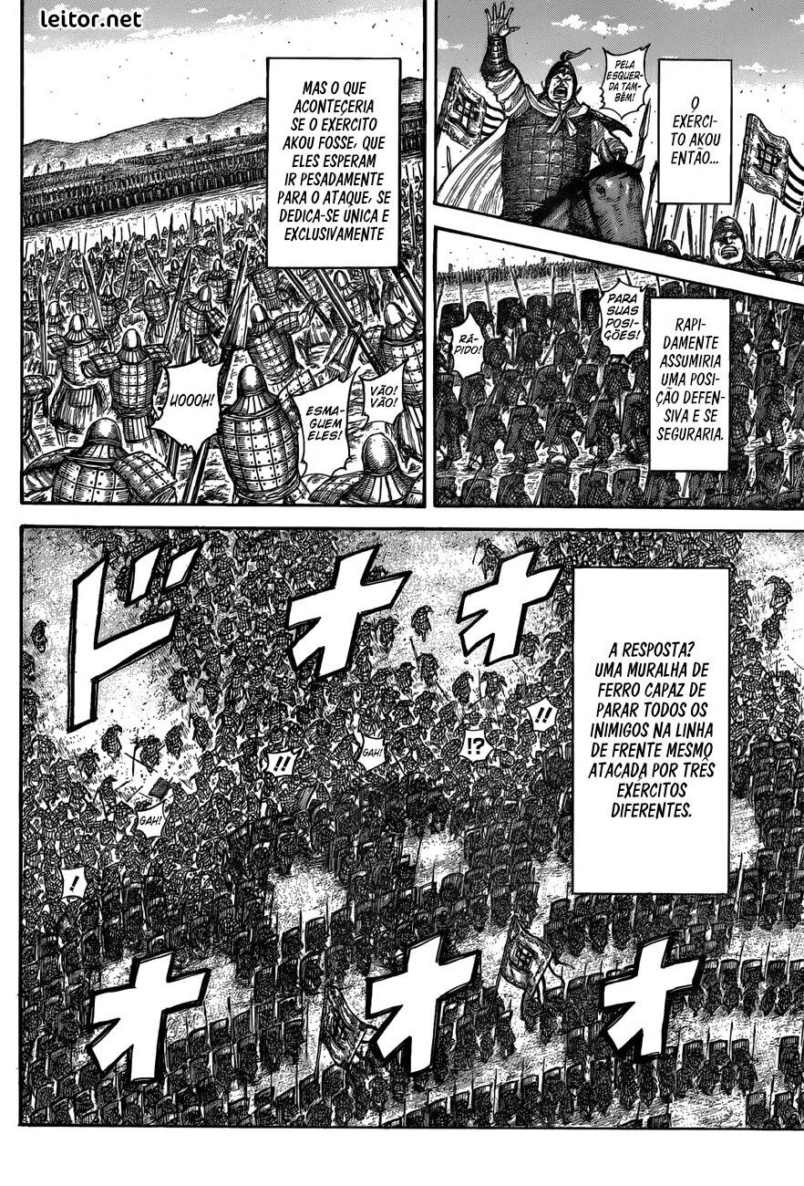 Kingdom (Hara Yasuhisa) 556 página 13