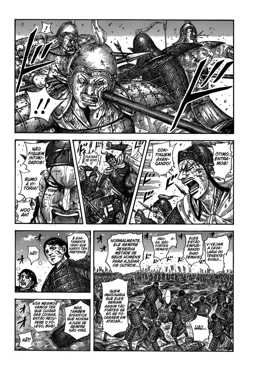 Kingdom (Hara Yasuhisa) 591 página 3