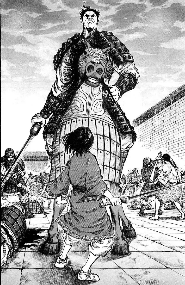 Kingdom (Hara Yasuhisa) 34 página 7