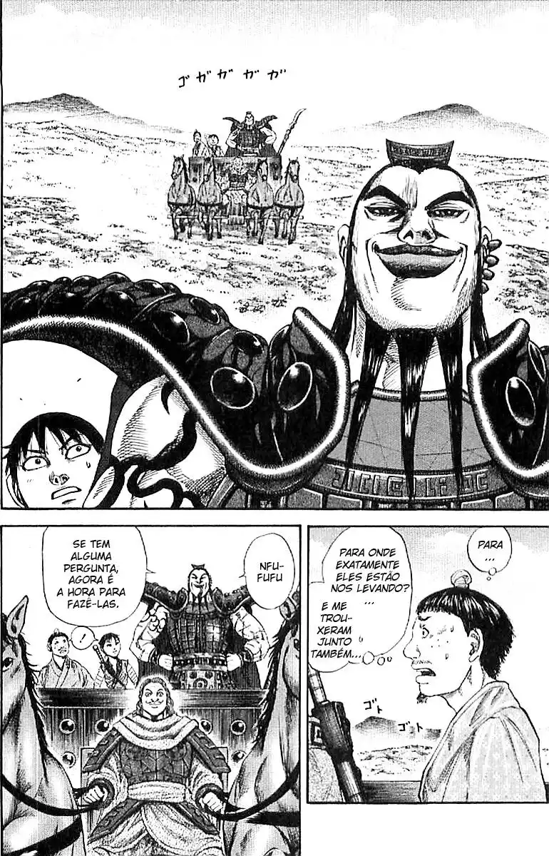 Kingdom (Hara Yasuhisa) 106 página 3