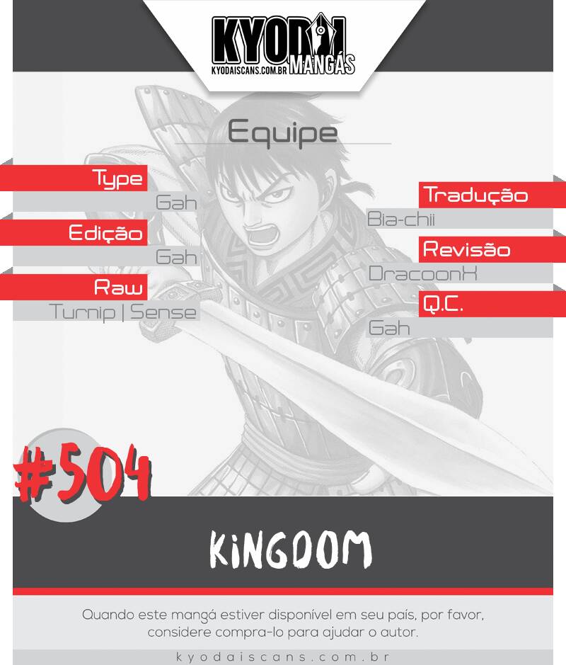 Kingdom (Hara Yasuhisa) 504 página 1