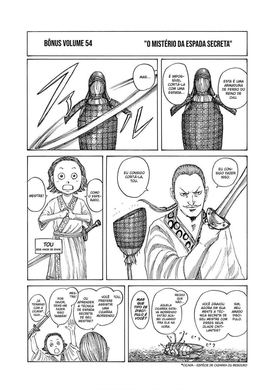 Kingdom (Hara Yasuhisa) 671 página 3