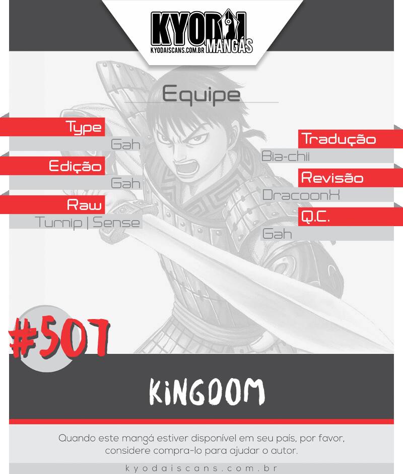 Kingdom (Hara Yasuhisa) 507 página 1