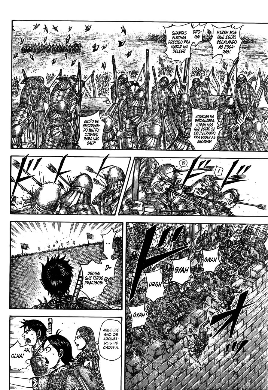 Kingdom (Hara Yasuhisa) 507 página 6