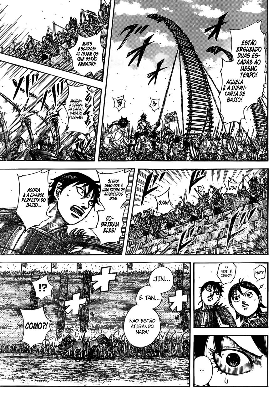 Kingdom (Hara Yasuhisa) 507 página 7