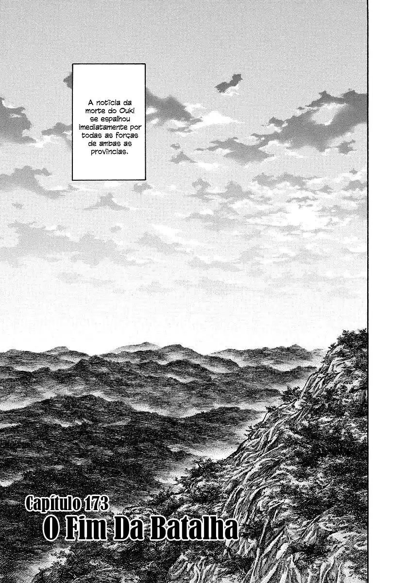 Kingdom (Hara Yasuhisa) 173 página 2