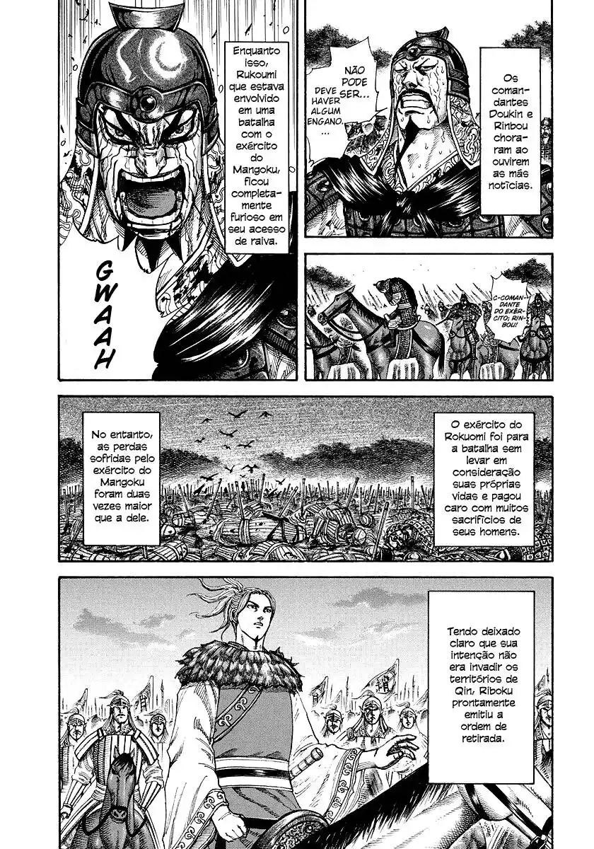 Kingdom (Hara Yasuhisa) 173 página 3