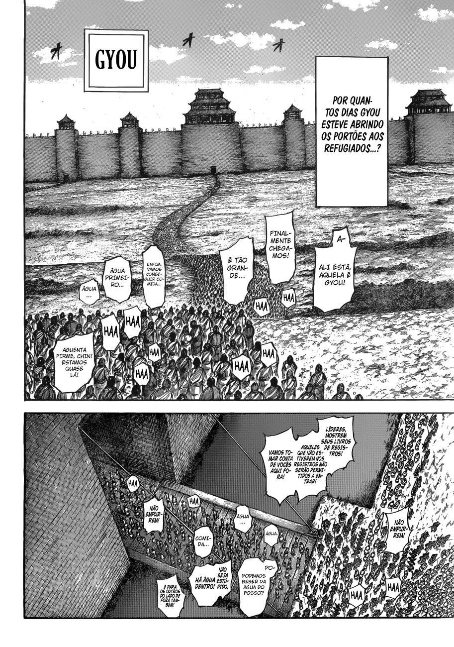 Kingdom (Hara Yasuhisa) 516 página 7