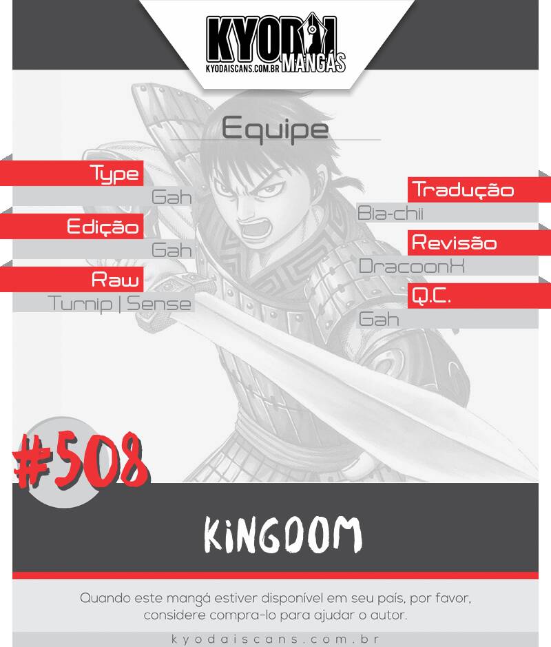 Kingdom (Hara Yasuhisa) 508 página 1