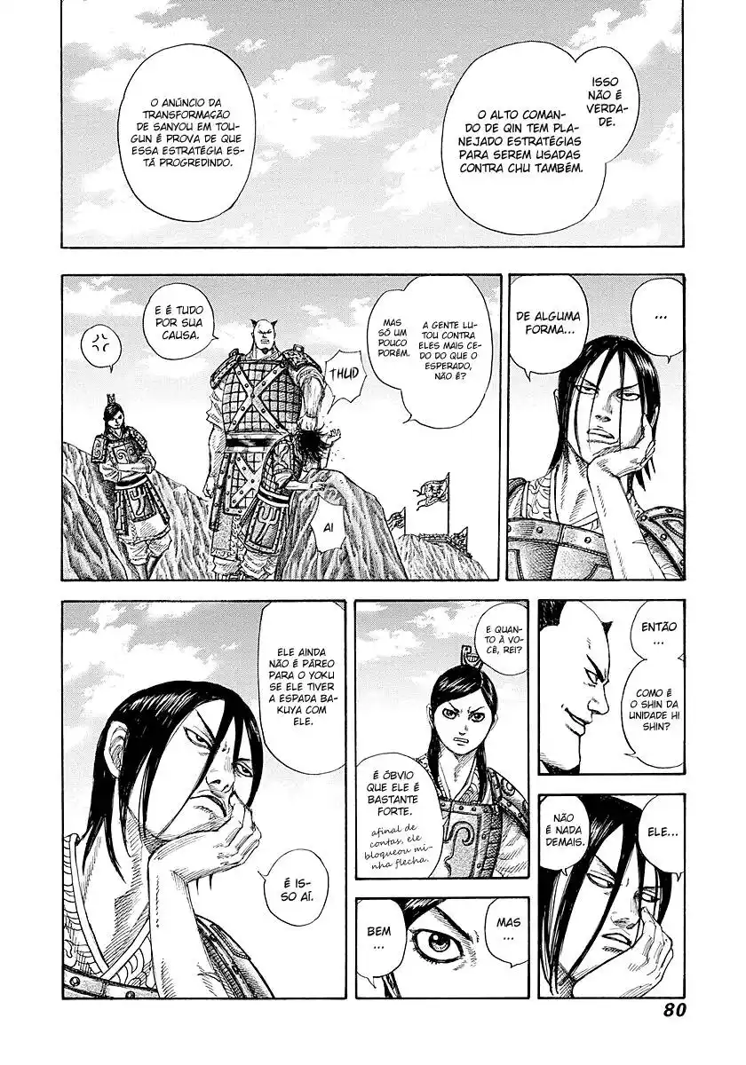 Kingdom (Hara Yasuhisa) 254 página 19