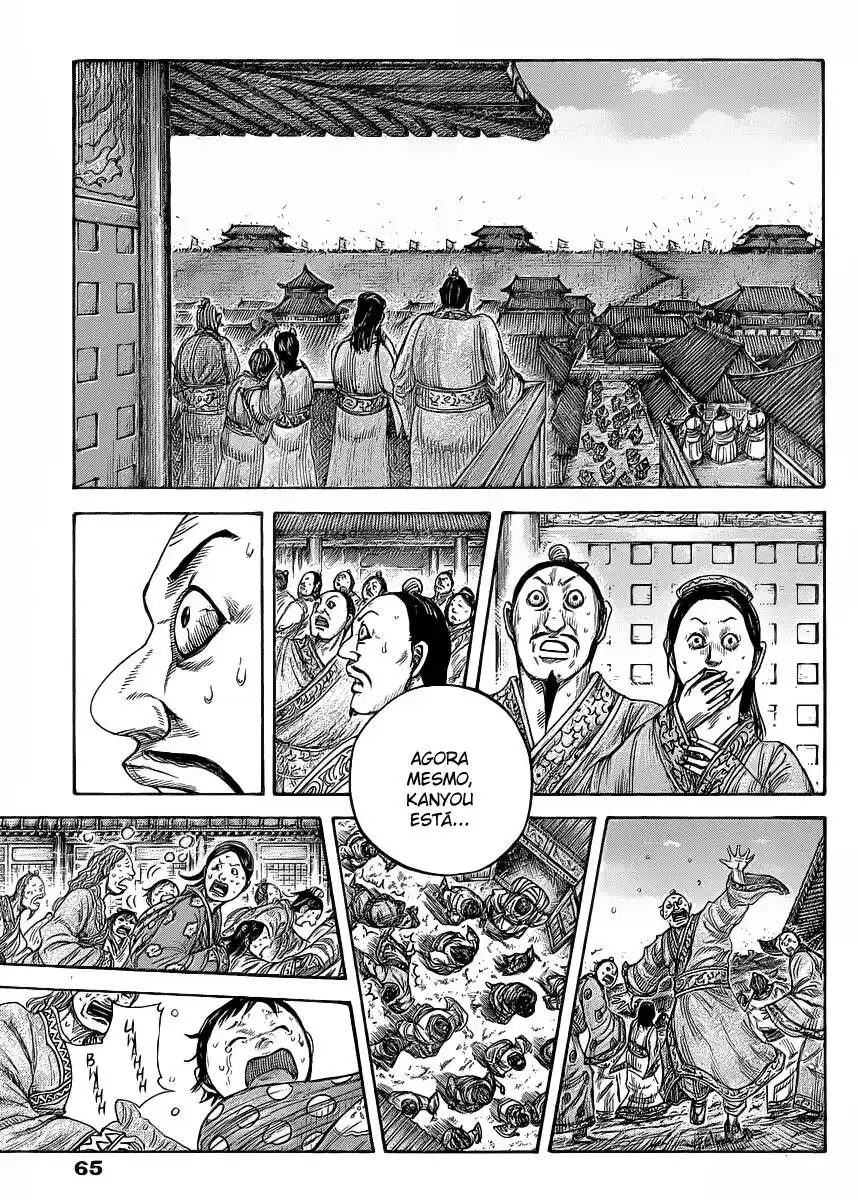 Kingdom (Hara Yasuhisa) 418 página 10