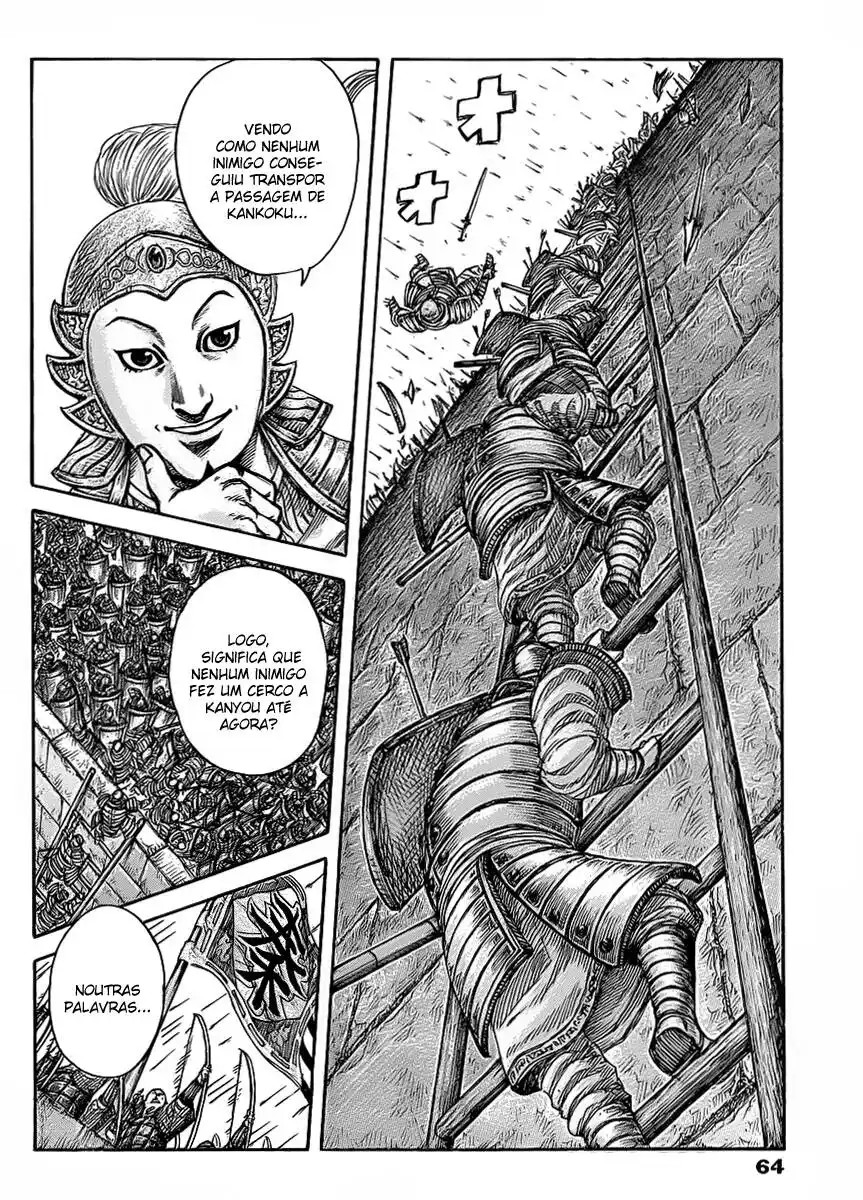 Kingdom (Hara Yasuhisa) 418 página 9