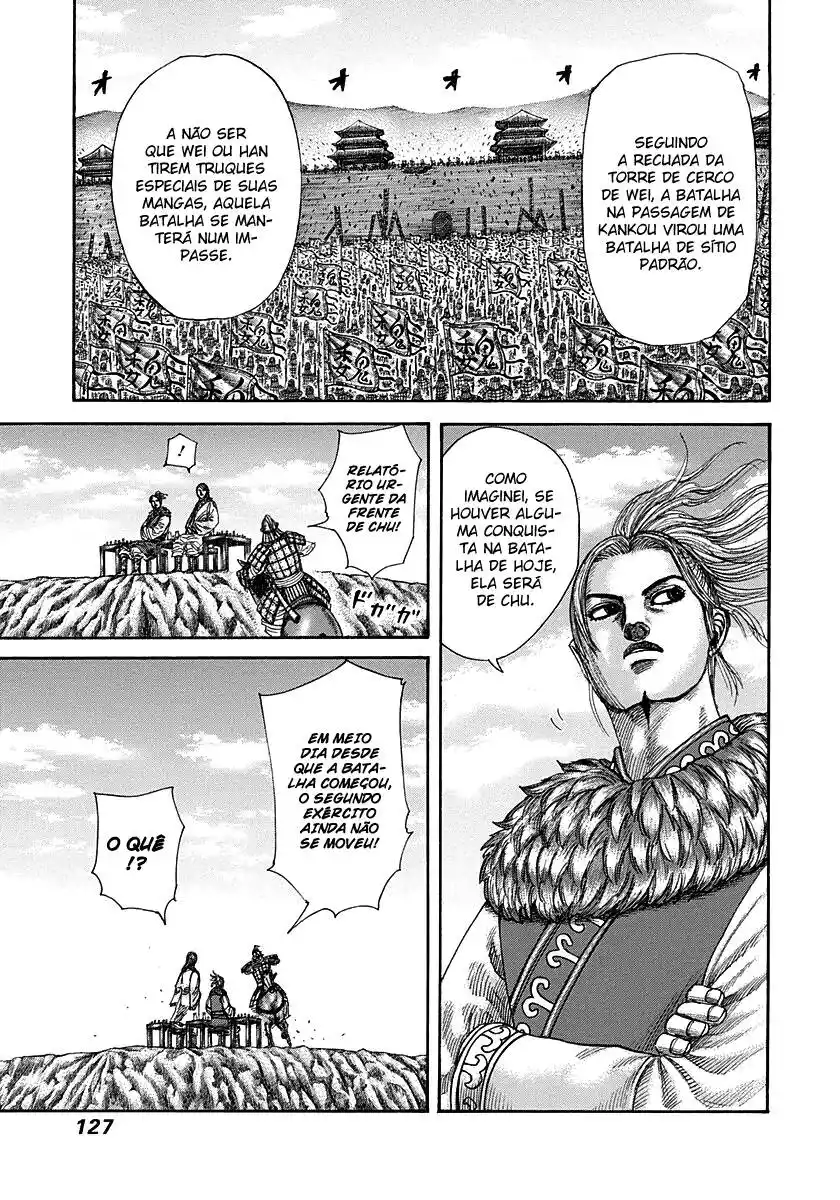 Kingdom (Hara Yasuhisa) 290 página 12