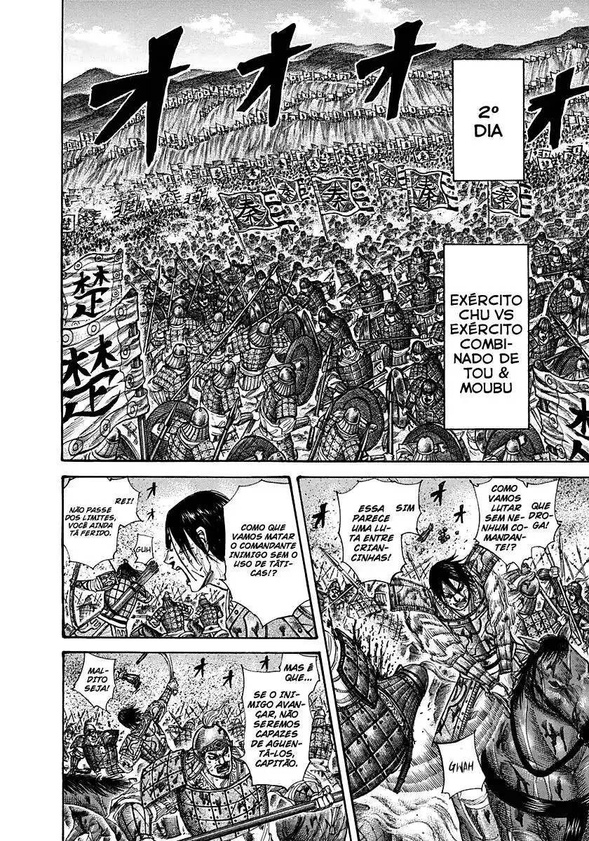 Kingdom (Hara Yasuhisa) 290 página 9