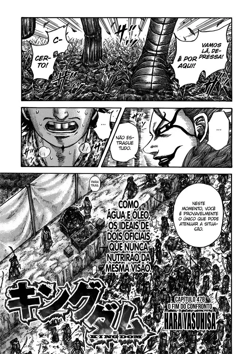 Kingdom (Hara Yasuhisa) 478 página 2