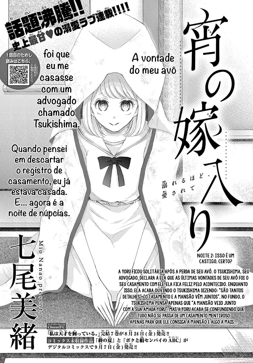 Yoru no Yomeiri 02 página 2