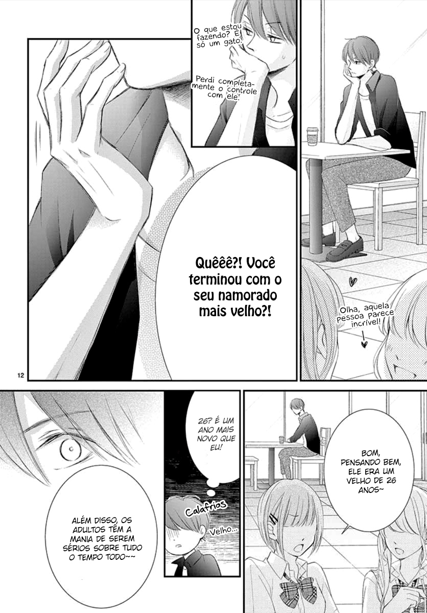 Yoru no Yomeiri 05 página 13