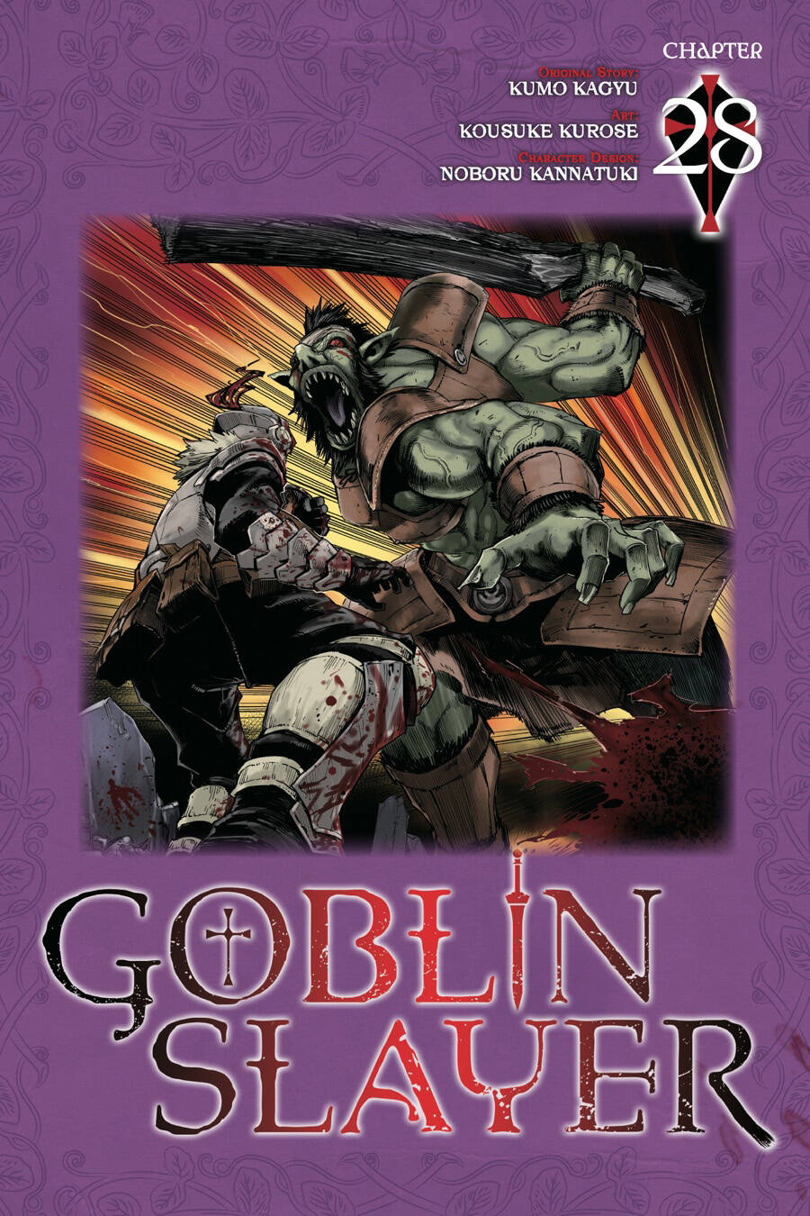 Goblin Slayer 28 página 2