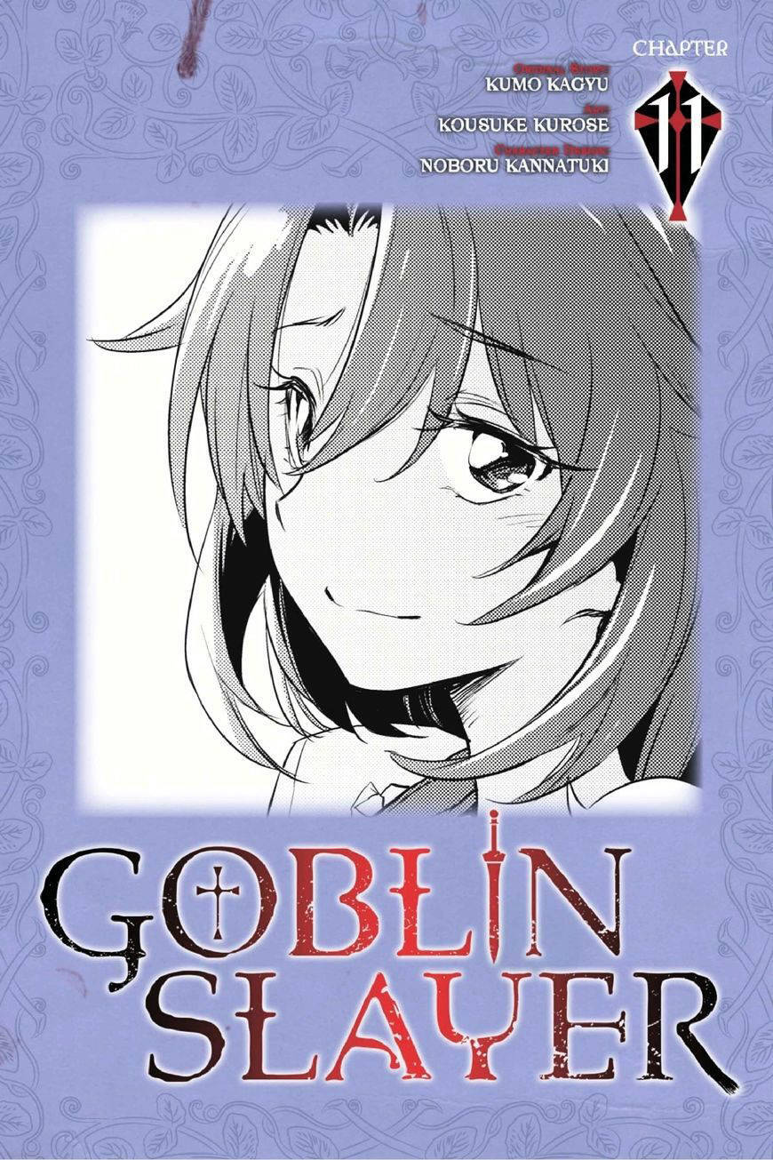 Goblin Slayer 11 página 2