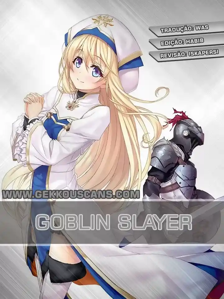 Goblin Slayer 4 página 1